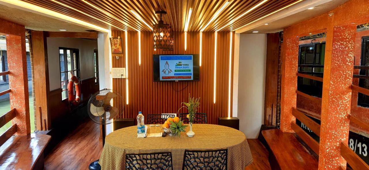 Alappuzha Kera Houseboats Alleppey מראה חיצוני תמונה